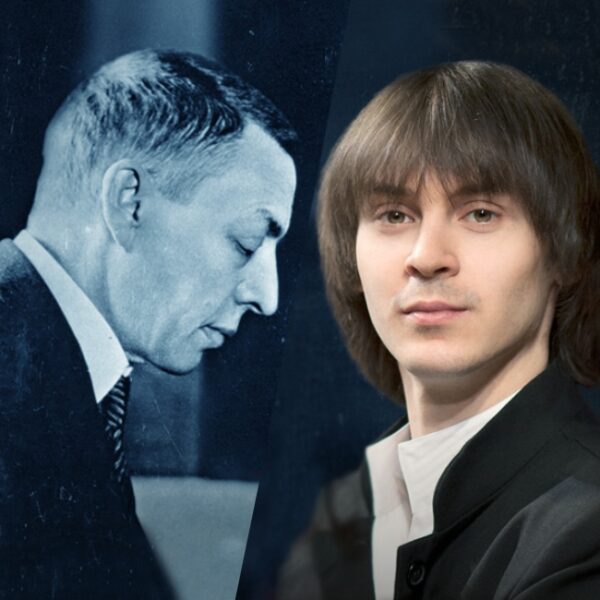 Концерт Шедевры Сергея Рахманинова