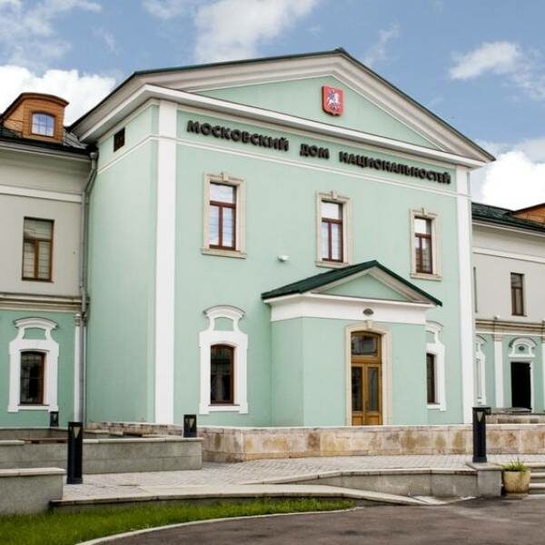 Фестиваль «Многоцветие России»