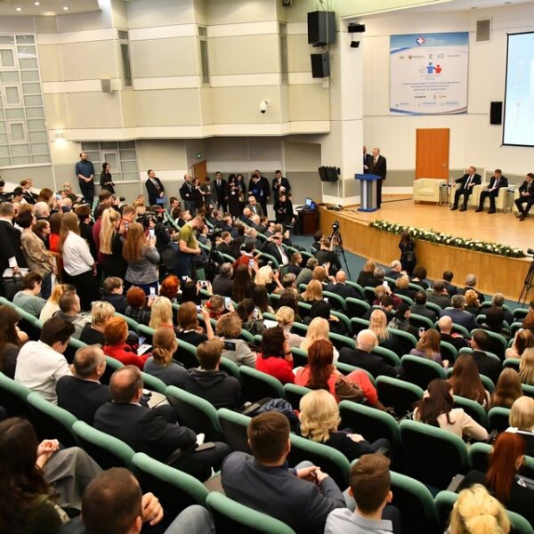 Форум «Российская неделя здравоохранения»