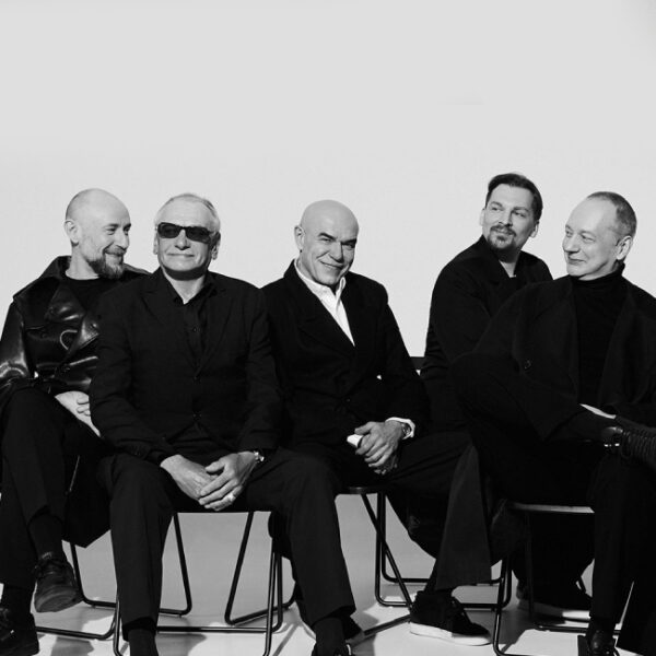 Концерт группы Моральный кодекс