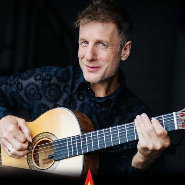 Концерт группы «ДиДюЛя» в Москве