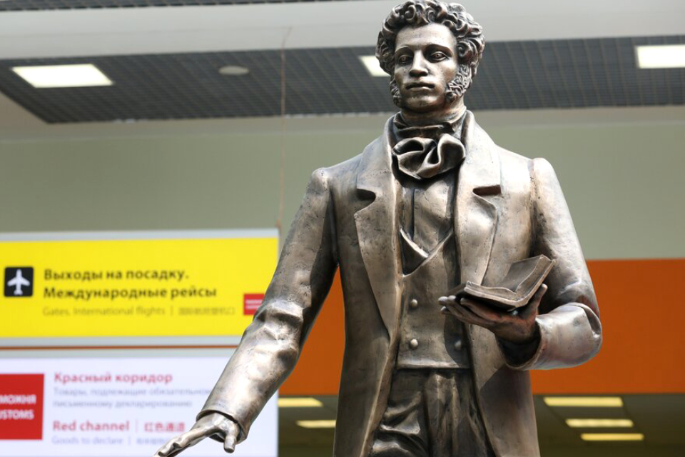 В аэропорту Шереметьево 16 января 2023 представят арт-проект Театра Пушкина