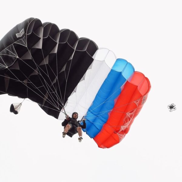 Фестиваль «НЕБОФЕСТ»