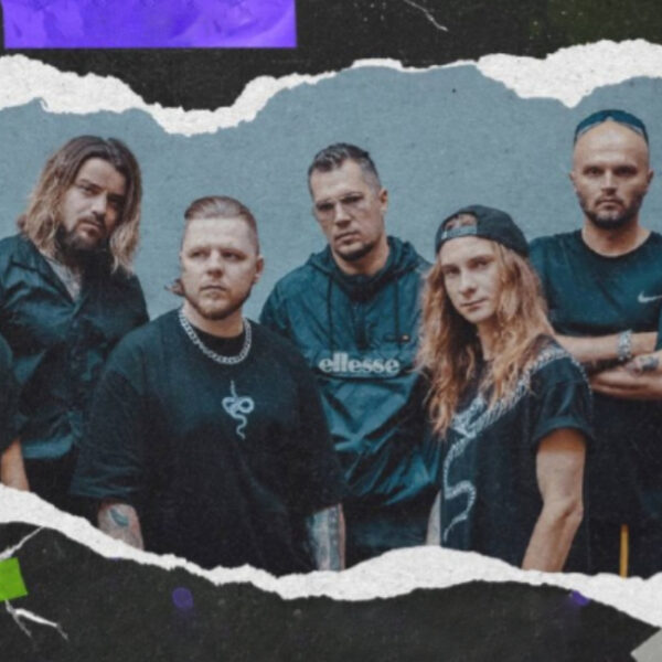Концерт группы Amatory