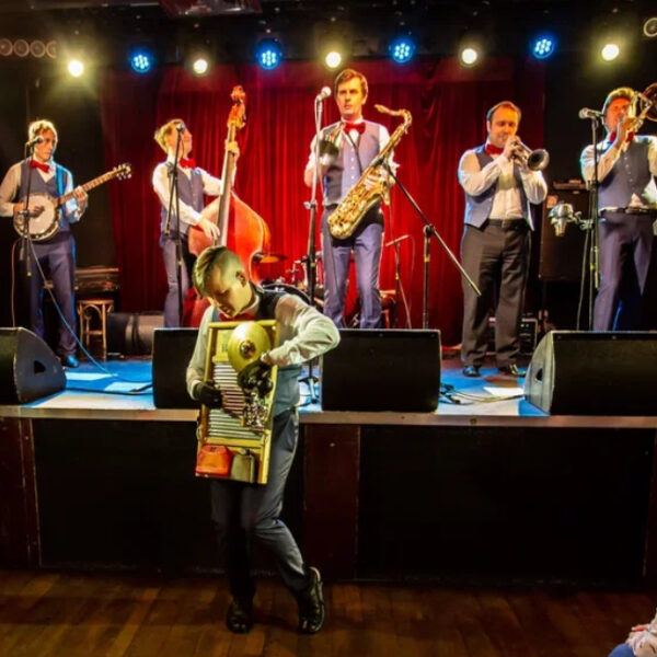 Концерт «Jazzlike» 