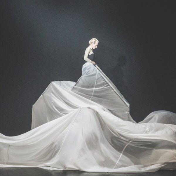 Спектакль «Майя»