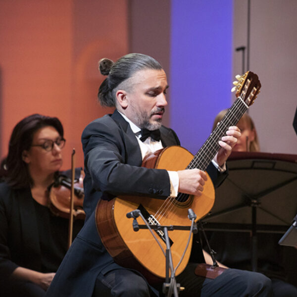 Фестиваль «Виртуозы гитары»