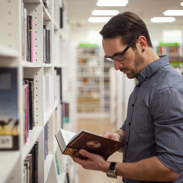 Неделя книгодарения