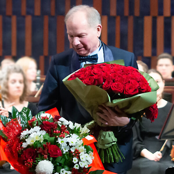 Концерт «Юрий Розум. 50 лет на сцене»