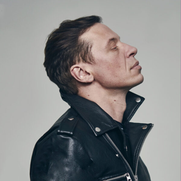 Концерт Найка Борзова