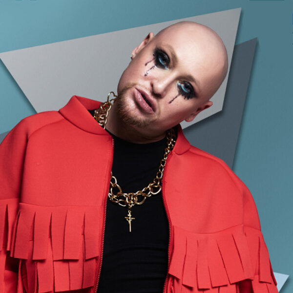 Концерт Шуры