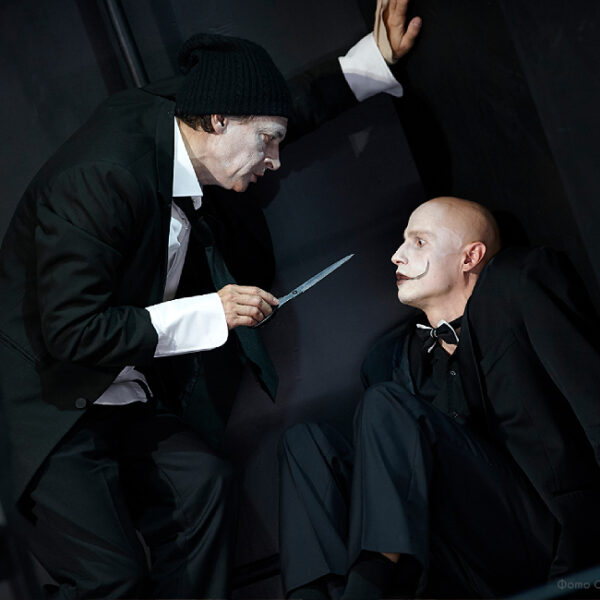 Спектакль «Сын» в РАМТе 