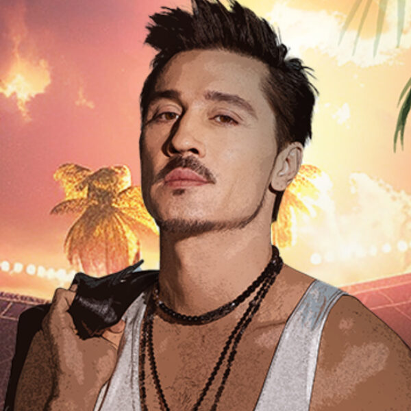 Концерт Димы Билана