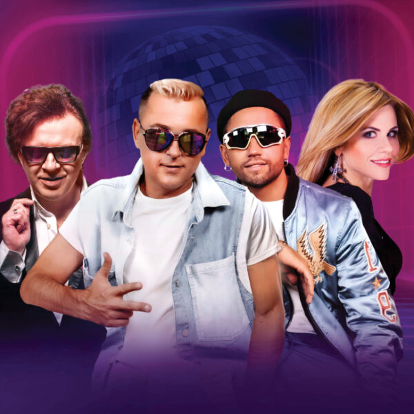 Концерт «Вечеринка Ретро FM»