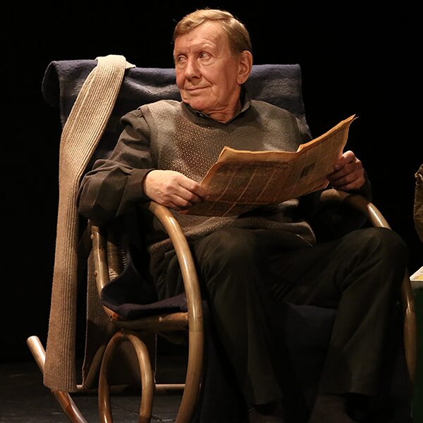 Спектакль «Похороните меня за плинтусом»