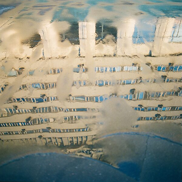 Выставка «Код города»