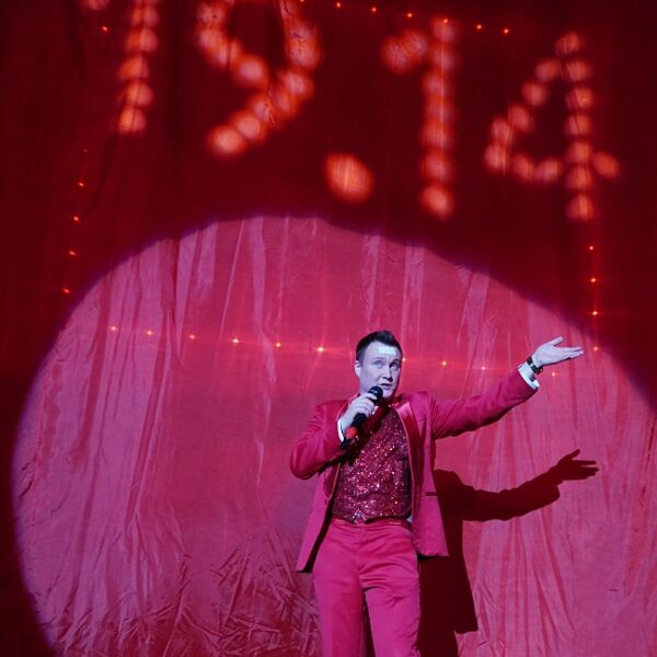 Спектакль «19.14» в МХТ Чехова