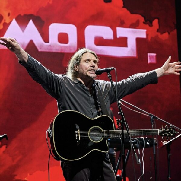 Концерт группы «Калинов Мост»