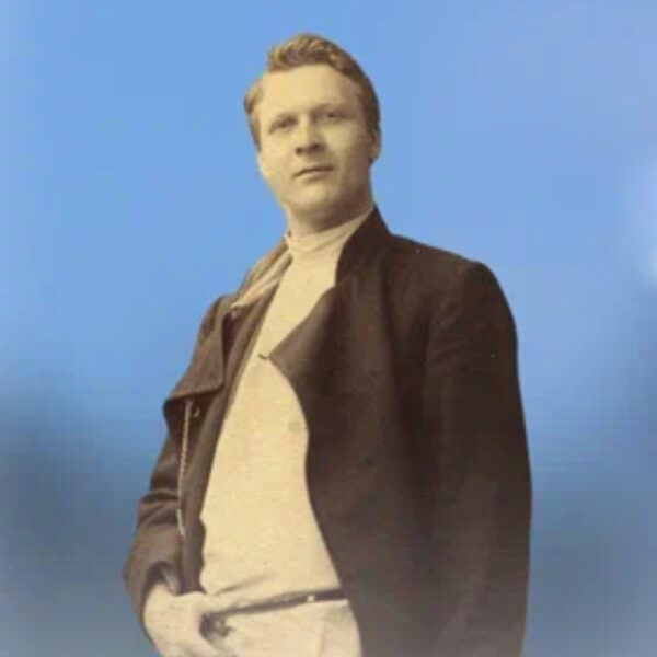 Фестиваль «Шаляпин-Фестиваль»