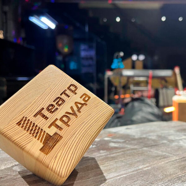 Музыкальный вечер «Звуки и пуфики» в Театре Труда