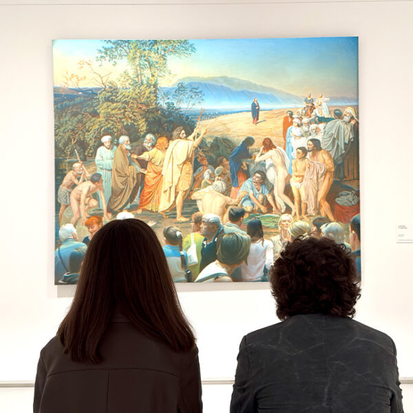 Выставка «Эрик Булатов. Избранные страницы»