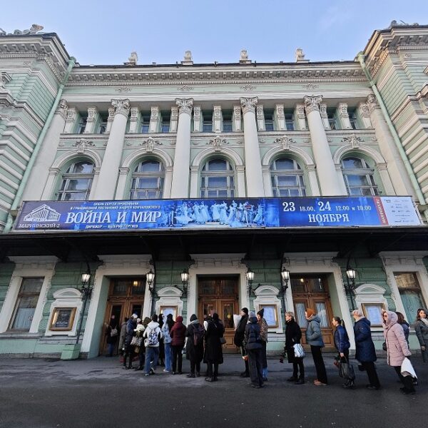 Акробатическая драма «Лебедь»