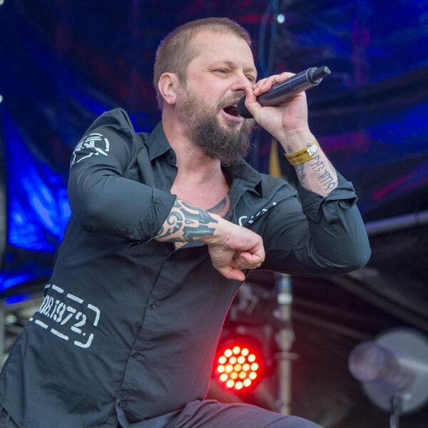 Большой летний концерт группы «Пилот»