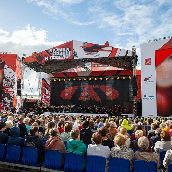 Концерт «Музыка войны и Победы»