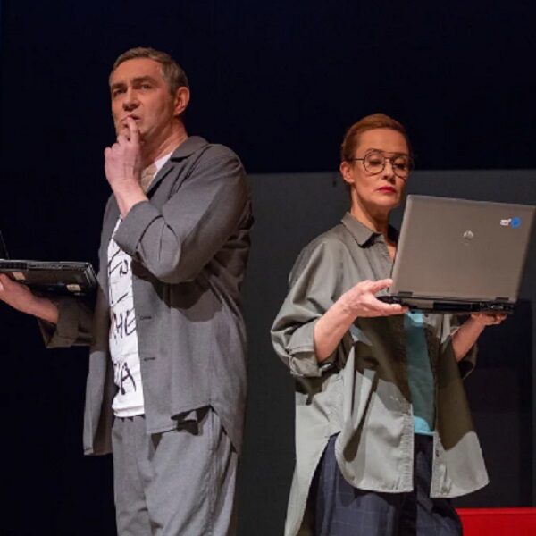 Спектакль «У каждого свои недостатки»