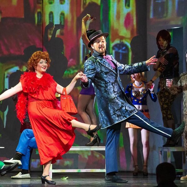 Опера «Любовный напиток»