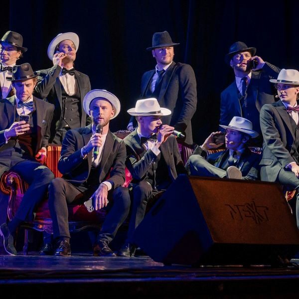 Концерт «Джентльмен-шоу. Новогоднее»