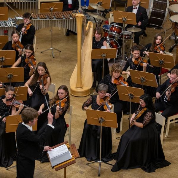 Концерт губернаторского симфонического оркестра «The Beatles, ABBA»