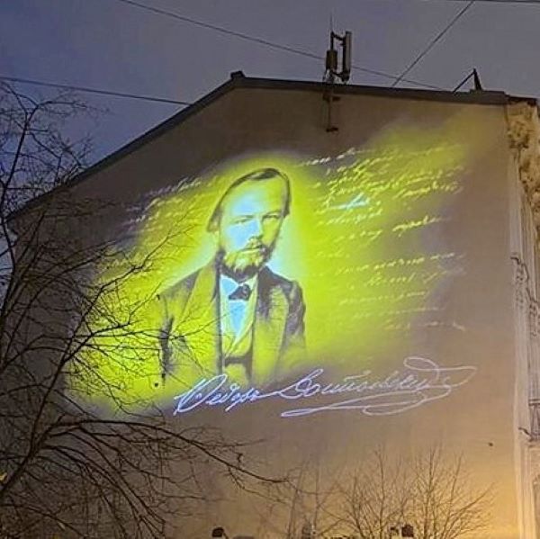 Ночь музеев в Музее Достоевского