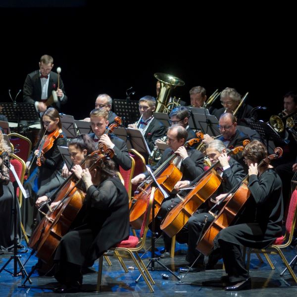 Концерт «Саундтреки — 2»