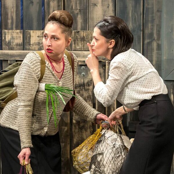 Спектакль «В день свадьбы»