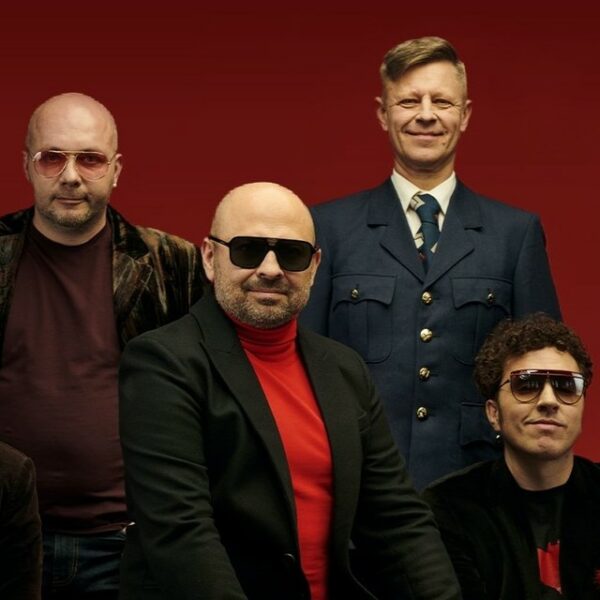 Концерт группы «Биртман»