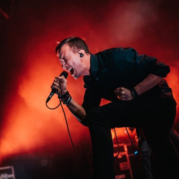 Концерт группы Lumen