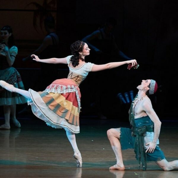 Балет «Дочь фараона»