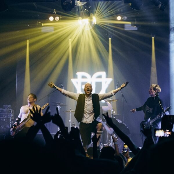 Концерт группы Ravanna