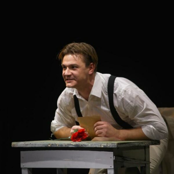 Спектакль «Удивительно счастливые люди»