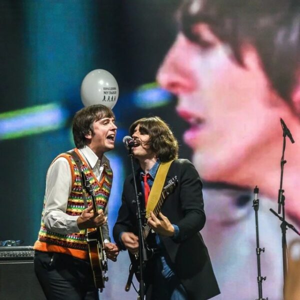 Фестиваль «Праздник Музыки The Beatles & Classic Rock»
