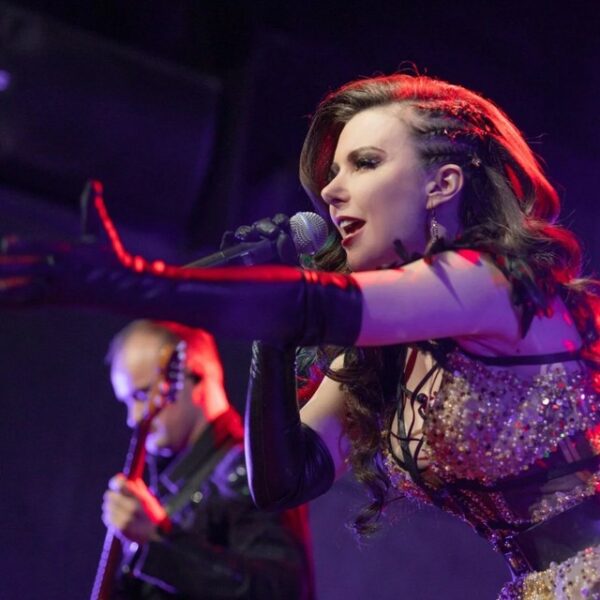 Концерт Елены Мининой и группы «Джоконда»