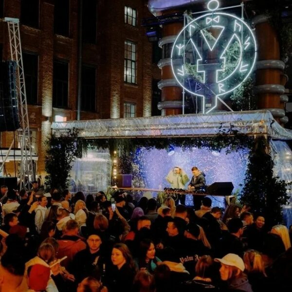 Вечеринка «Морская»