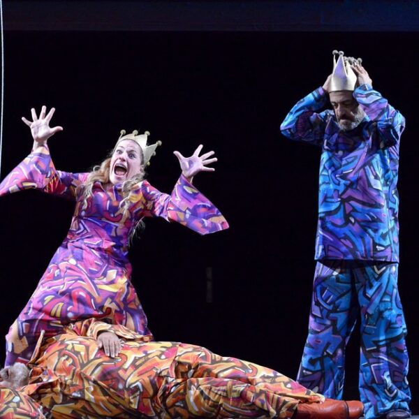 Спектакль «Убийство Гонзаго»