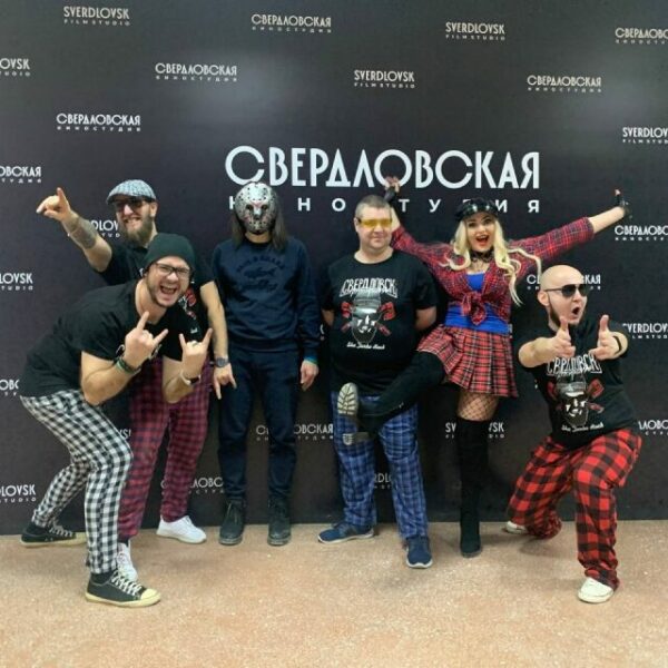 Концерт группы «Свердловск»