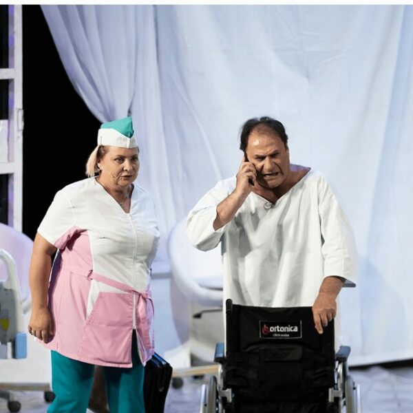 Спектакль «Палата бизнес-класса»