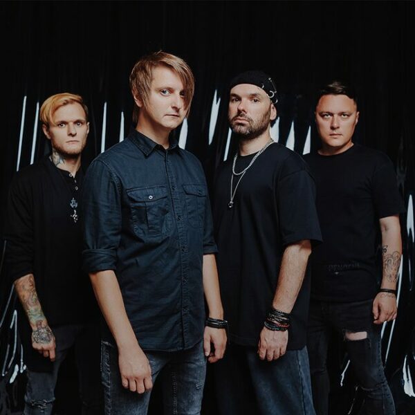 Концерт группы «Dругой Ветер»