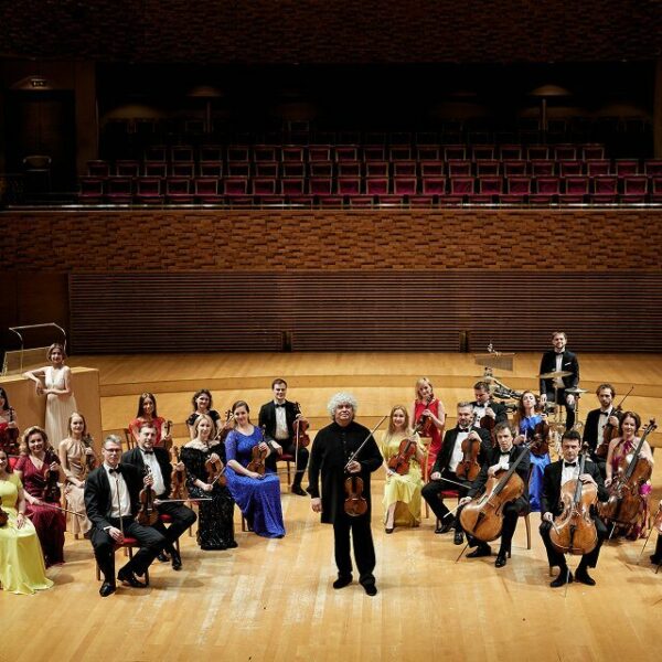 Новогодний концерт «Страдивари-ансамбля»