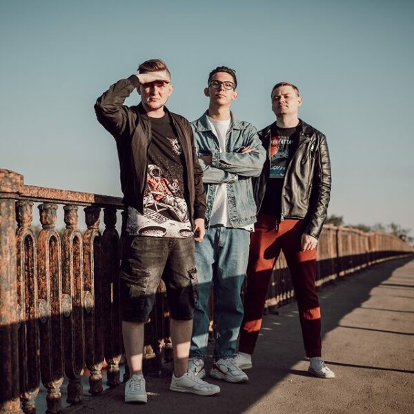 Концерт группы «Аберрация»