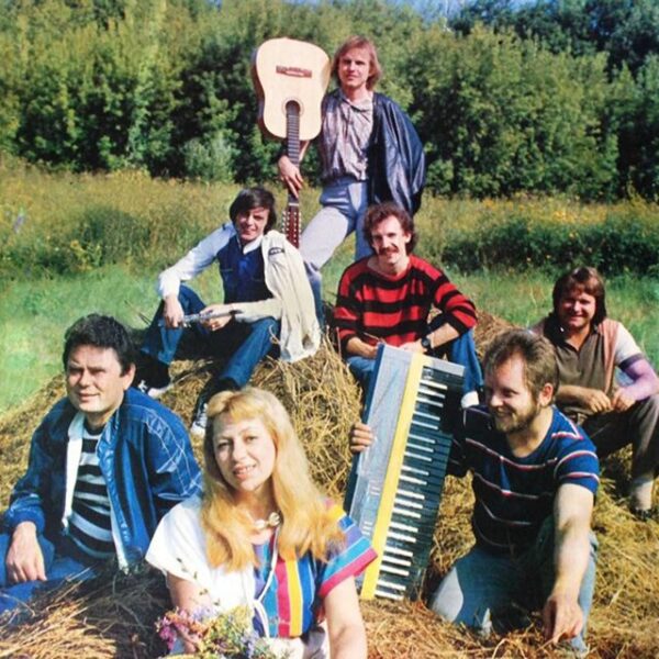 Концерт ВИА «Пламя»